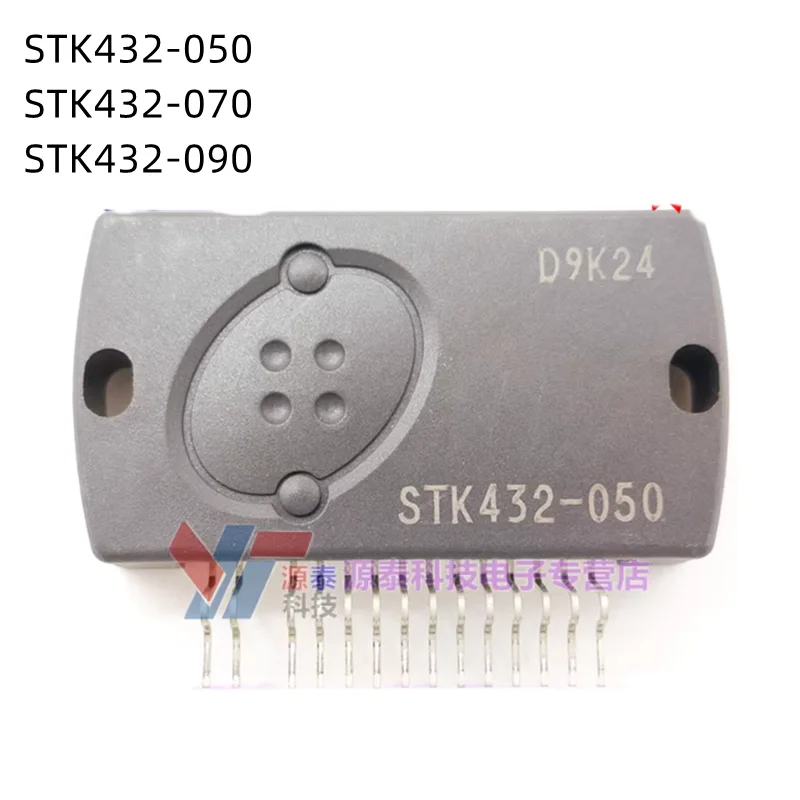 

1Pcs/Lot STK432-050 STK432-070 STK432 090 New Original Module