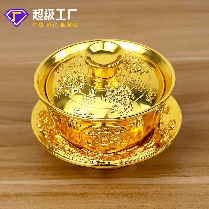 

Copper Bowl Tea Set Decoration Metal Antique Three-Piece Tea Set Classical Relief Tea Bowl Cup Decoration Gift Wholesale