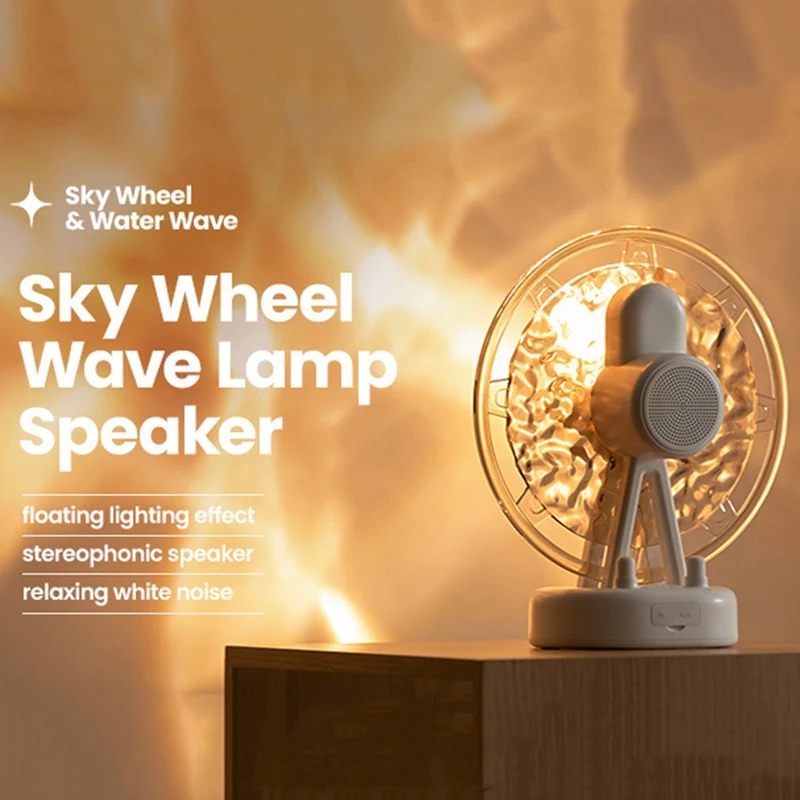 Ferris Wheel Wave Lamp Speaker With White Noise Music,360° Surround Sound Hi-Fi Bluetooth Speaker