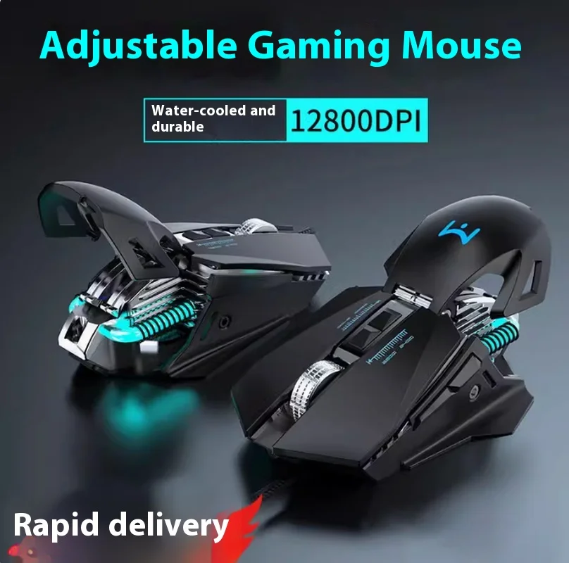 

Mk600 Mechanical Mouse Esports Game Wired Macro Programming Metal Mouse Counterweight Water-cooled Peripheral