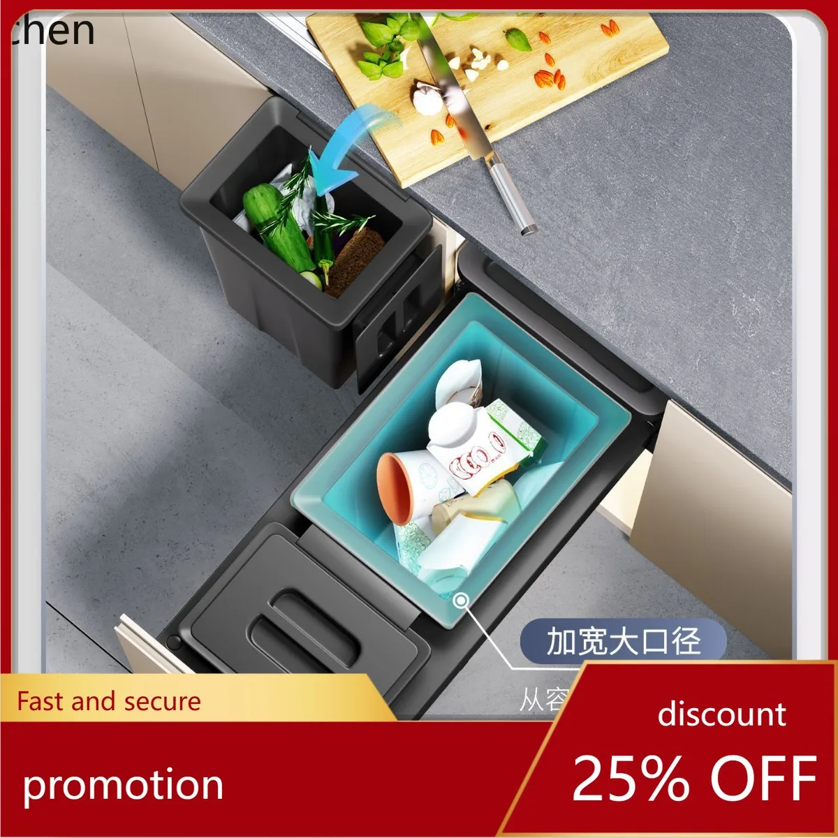 

Hxl storage bucket embedded cabinet double bucket with cover large capacity kitchen dry and wet
