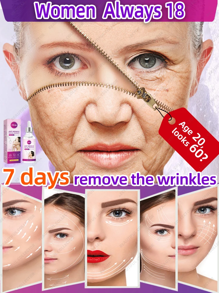 

Solve the problem of facial wrinkles