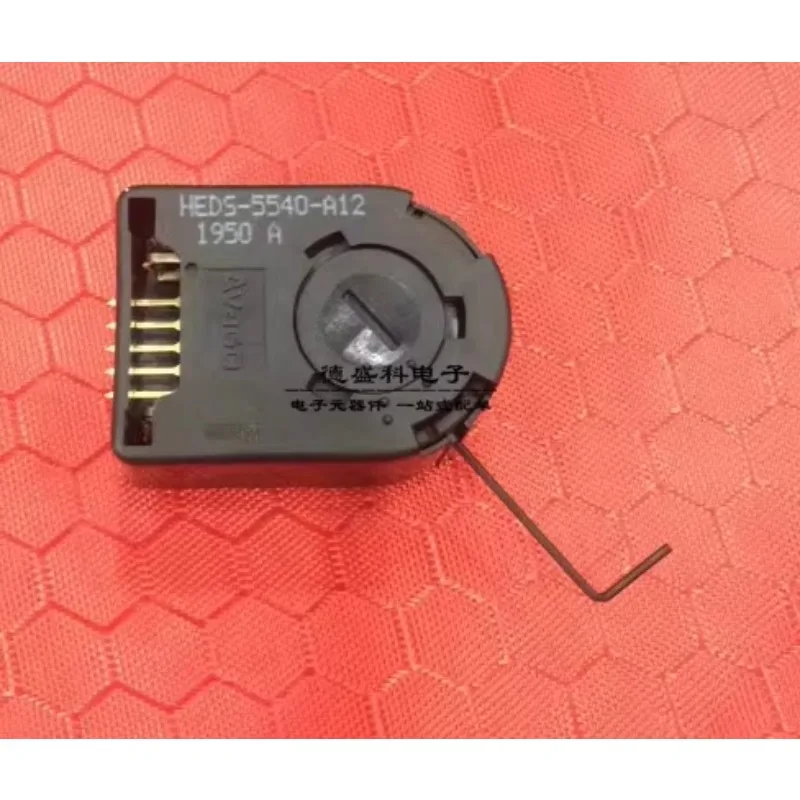 The Encoder New original HEDS-5540#A12