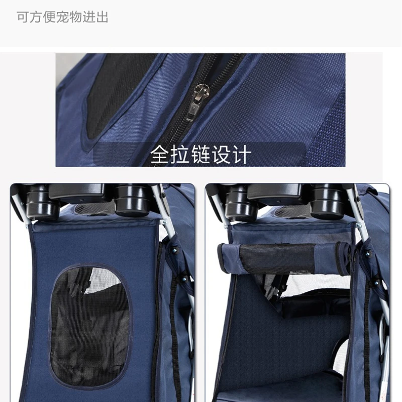 

DTC-804 Портативная складная тележка для домашних животных, четырехколесная тележка для кошек и собак, тележка для прогулок для домашних животных, доставка одной рукой с люком