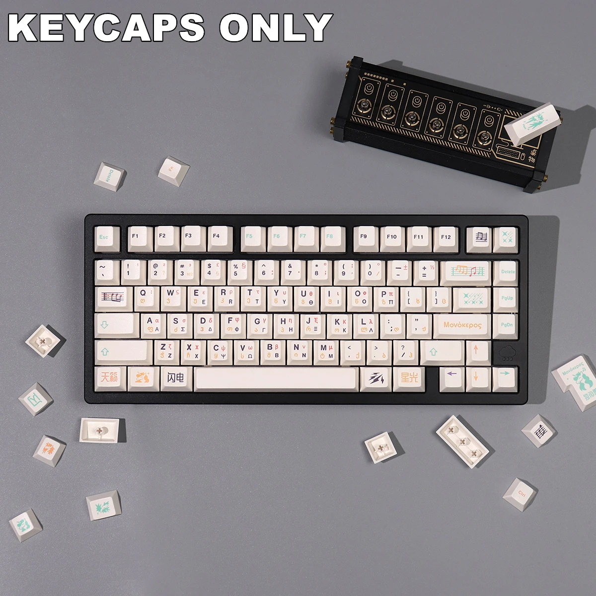 144 tasti Full Star PBT Cherry Keycaps Dye-Sublimated Keycap Set per Mx Cherry Gateron Switch Kit tastiera meccanica