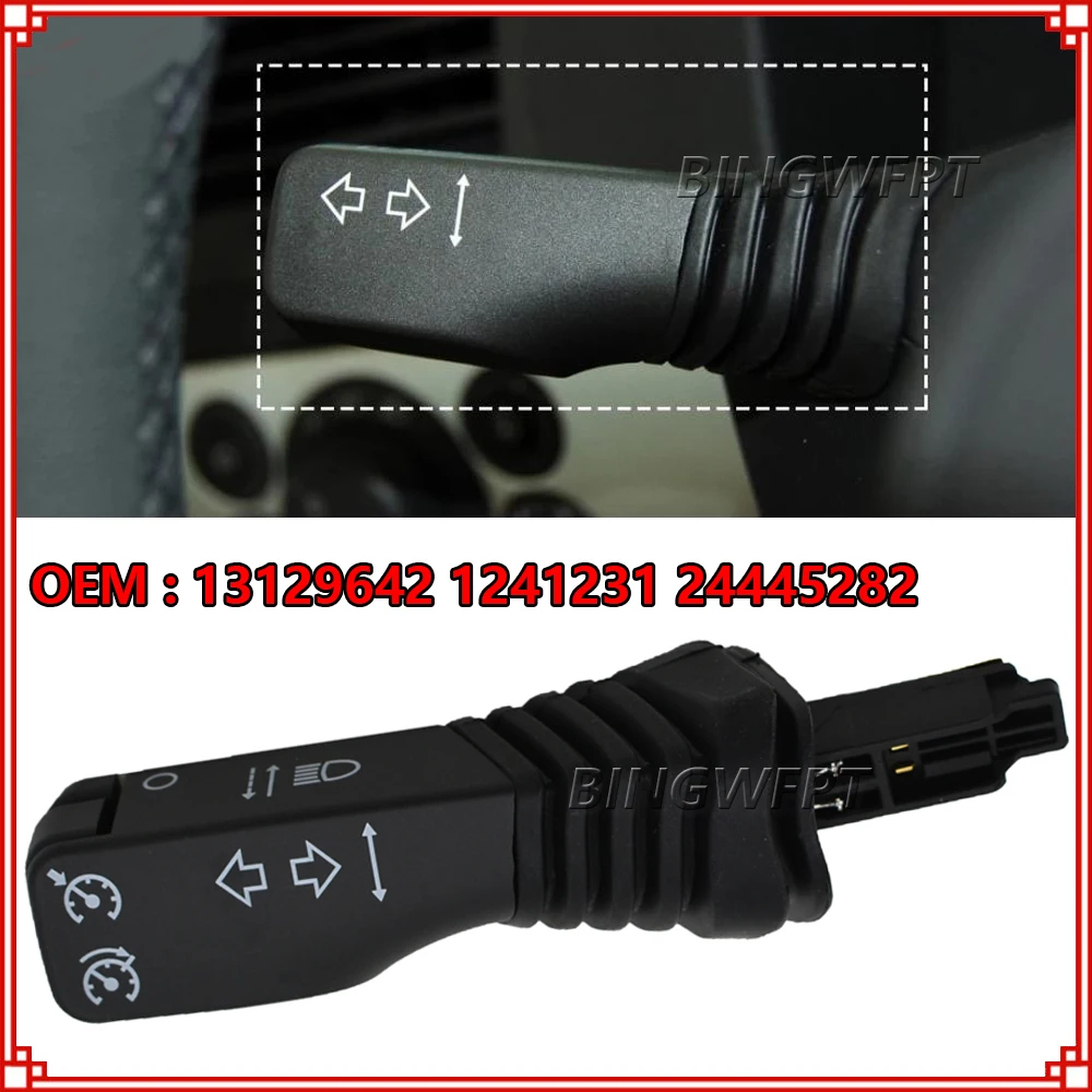 24445282 1241231 Interruptor de control de crucero para Astra H Zafira B SRI - VXR - DESIGN - SXI para Opel, manija de control de crucero OEM 13129642
