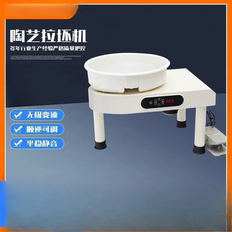 Ceramic drawing machine Infinitely variable speed New type of drawing machine Ceramic bar equipment