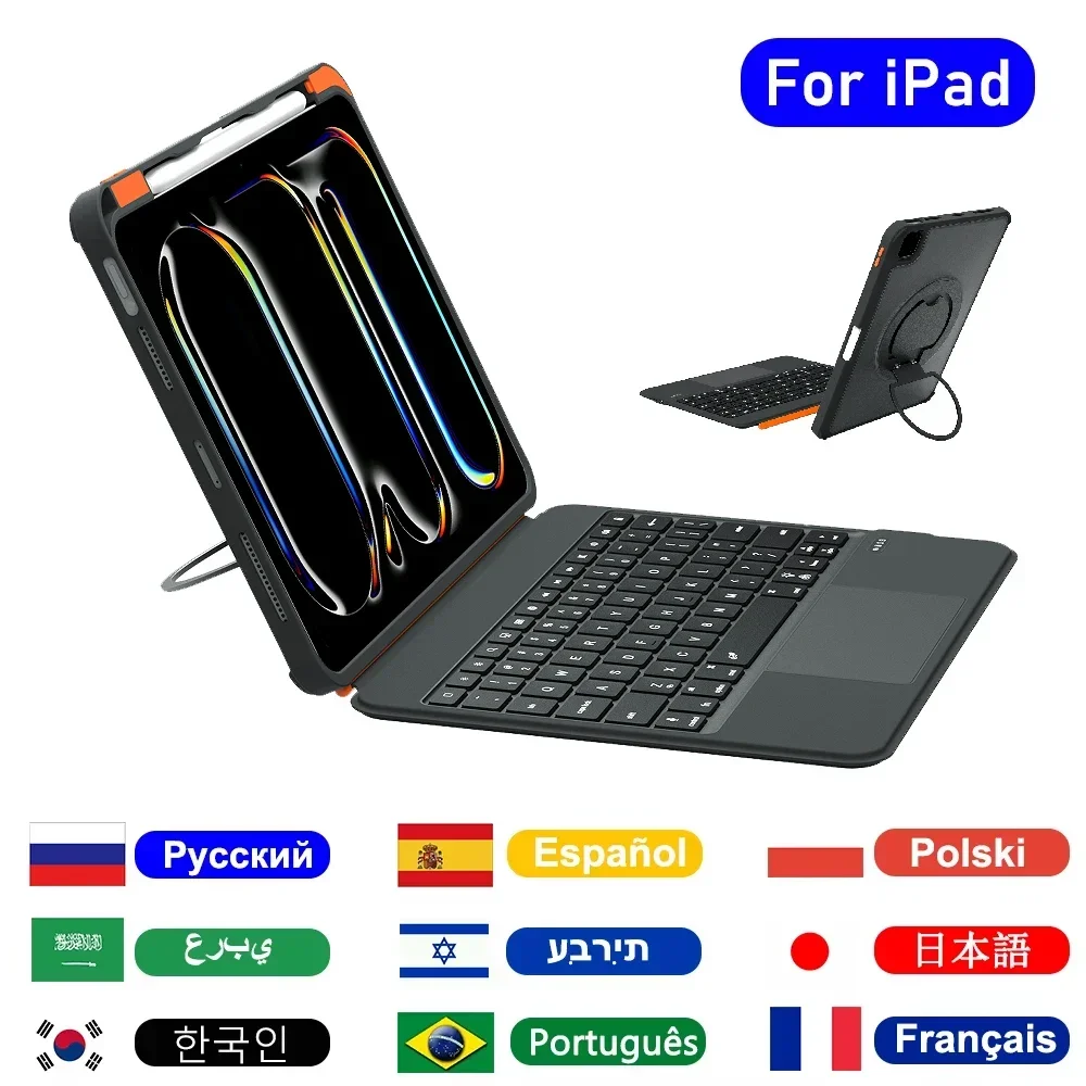 Keyboard Case For iPad Air 11 13 M2/M3,Detachable Backlit Keyboard Cover For iPad Air 4/5,iPad 10th/A16 2025,Pro 11 12.9 13‘’