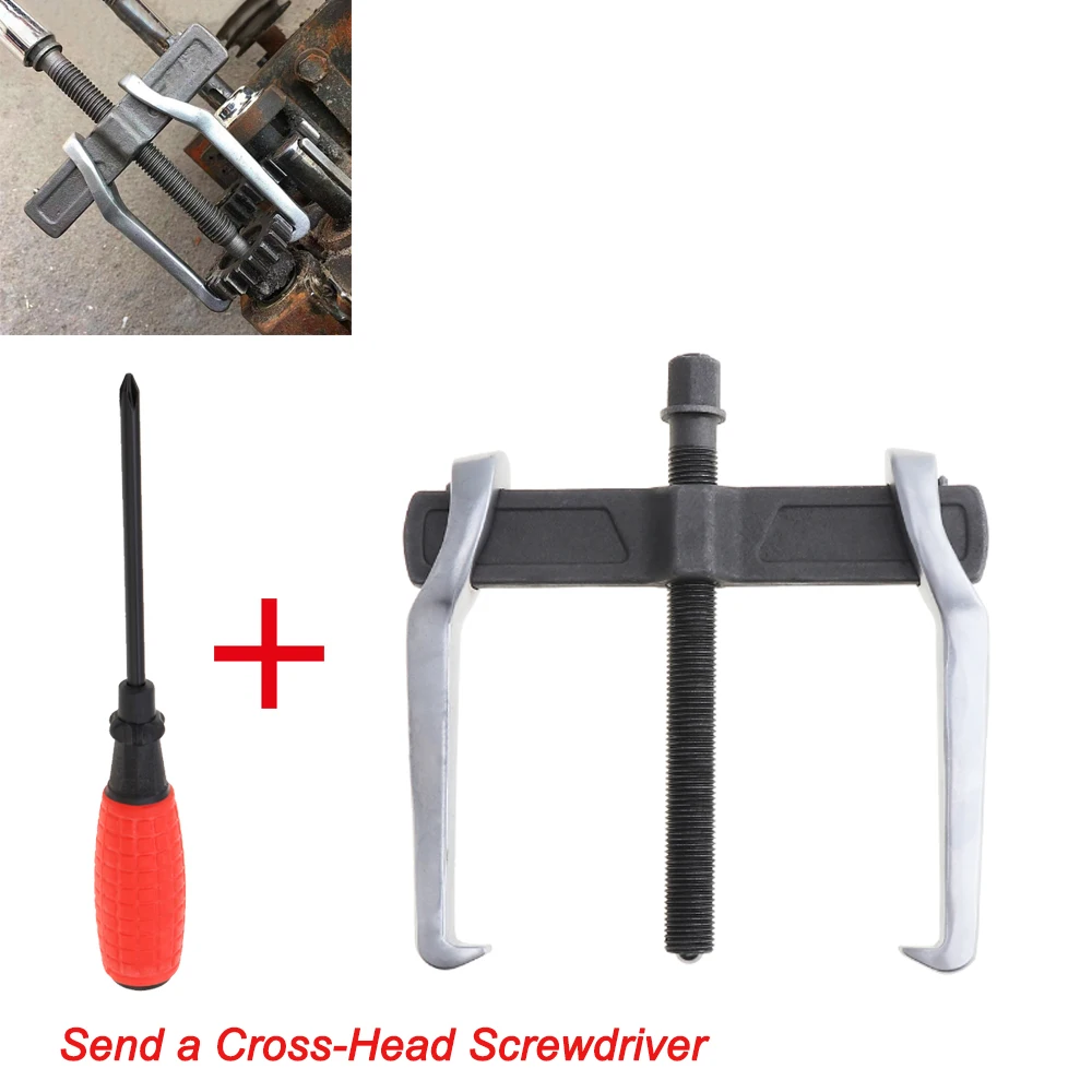 6/8 Inch 2-Jaw Gear Puller Separate Lifting Device Strengthen Bearing Puller Send a Cross-Head for Auto Car Repair Hand Tool