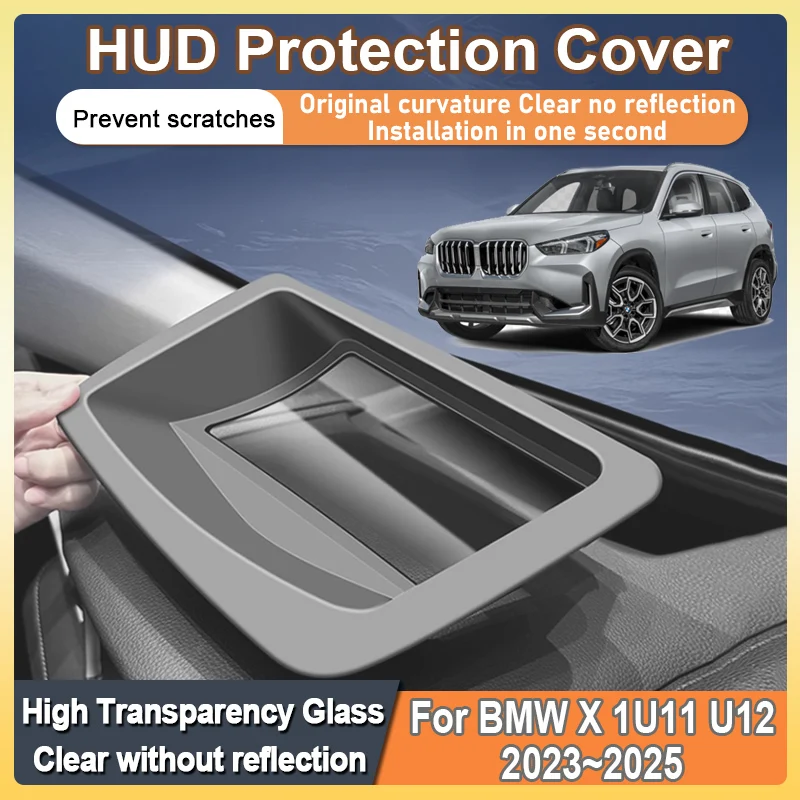 

Car HUD Display Protective Cover For BMW X1 U11 U12 2023 2024 2025 Head Up Reflective Protection Screen Dustproof Accessories