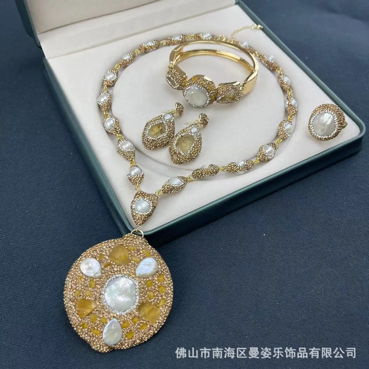 

natural rough stone crystal rough inlaid baroque pearls exaggerated design jewelry sets Pendant necklace Ring earring bracelet