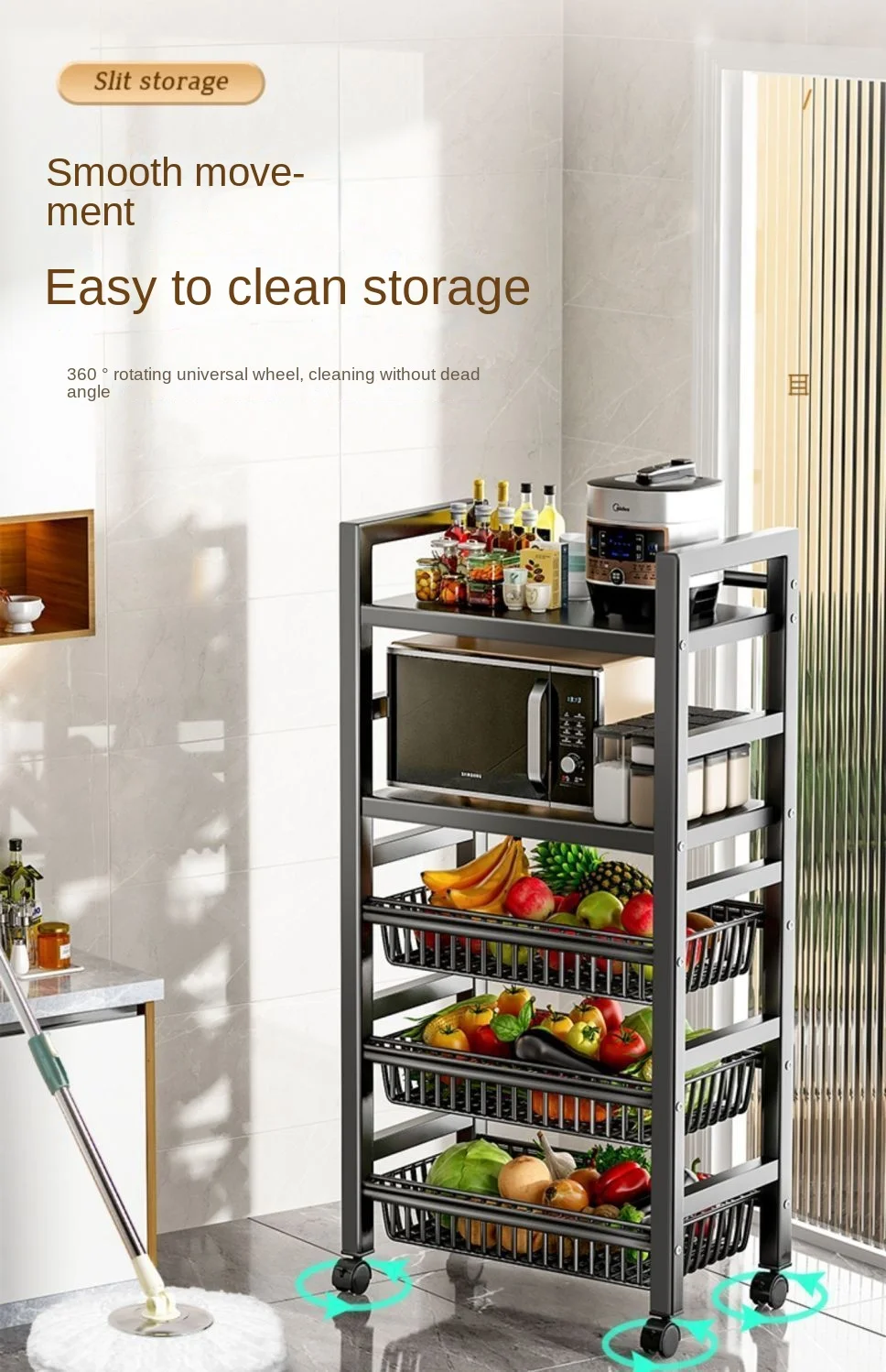 رف تخزين متنقل متعدد الأغراض، سلة شبكية قابلة للفصل، رف تخزين المطبخ، رف غرفة المعيشة والشرفة #5