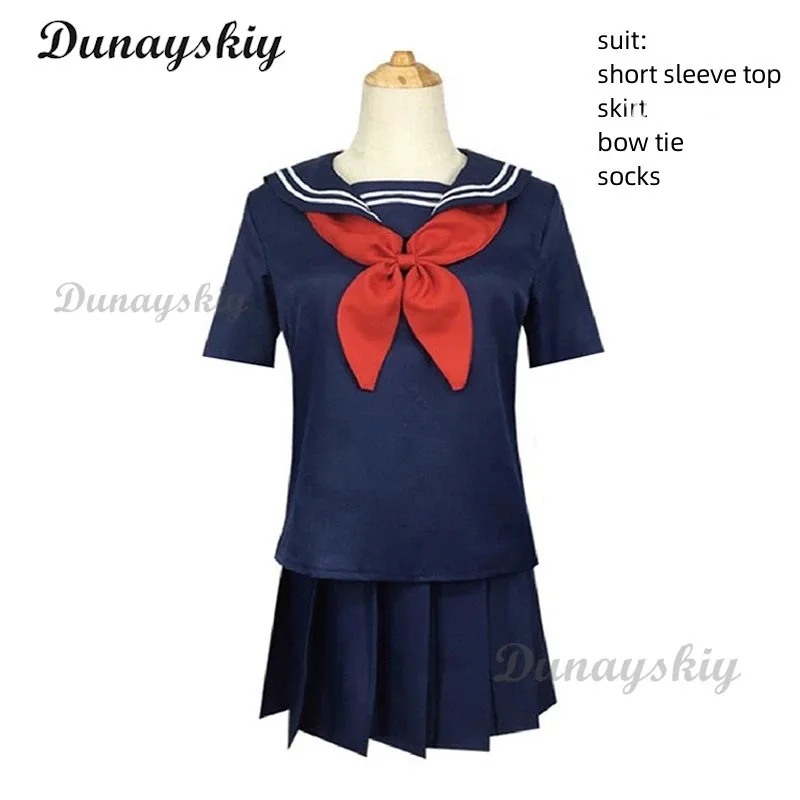 DY2025 Strój Cosplay Cross Body/Himiko Toga Anime Boku No Adult Mężczyzna Kobieta Halloween Mundurek Szkolny Marynarski