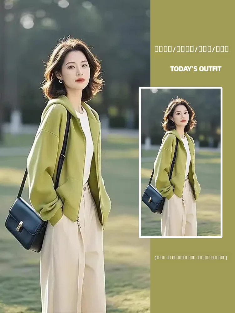 

Женский кардиган-свитшот/легкая куртка 2026 года, новая весенняя коллекция, корейский стиль, свободный крой, стройнящий силуэт, удобный крой, топ с открытыми плечами