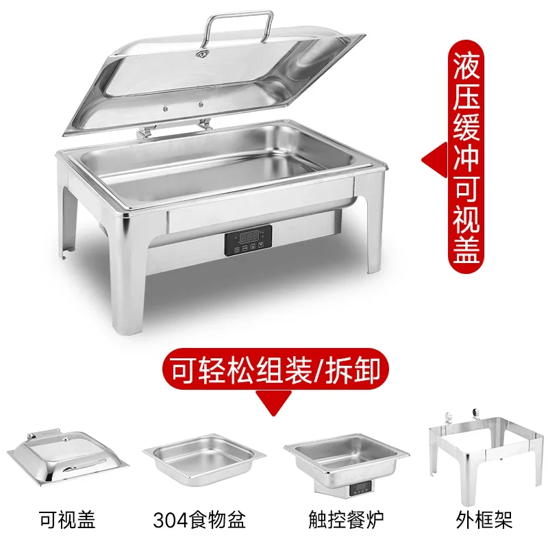 Electric heating buffet stove Hotel hydraulic clamshell insulation stove Hotel breakfast stove