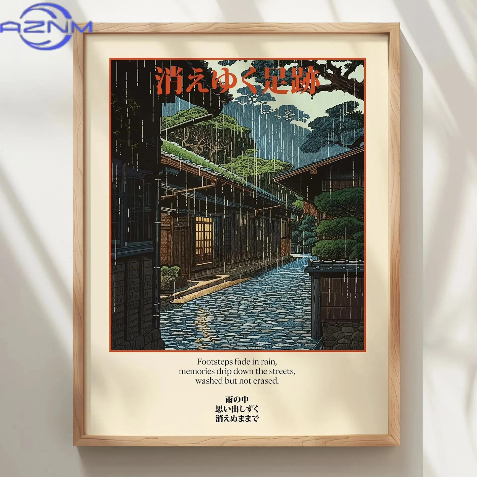 Japanese Living Lifestyle - AZNM AZNM Japanese Town Rain Canvas