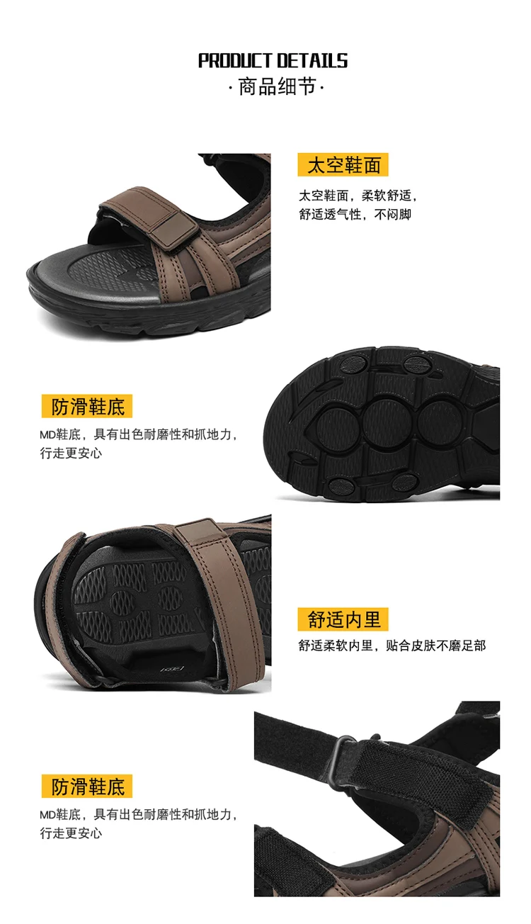 Herren-Sportsandalen, Outdoor, Wandern, wasserdicht, Strandsport, Herren-Sandalen, Sommer, offene Zehen, verstellbare Schnürsenkel – Detail 15