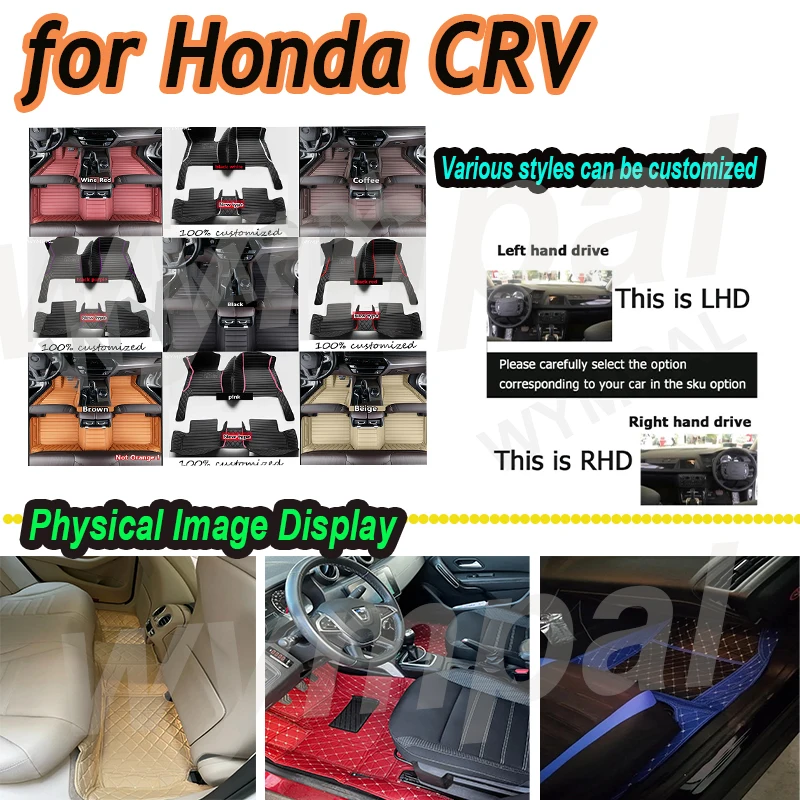 

LUXURY Car Floor Mats For Honda CRV CR-V Hybrid RT5–RT6 RW1–RW8 2019 2020 2022 2021