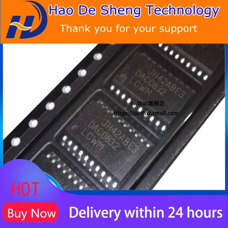 

10PCS/LOT DAC0832 DAC0832LCWM SOP-20 New Original in Stock
