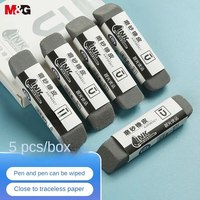M&G Stationery Pen Erasers 5 Pack Premium Half Sand Frosted Eraser Gel Ink Pen Ballpoint Pen Special