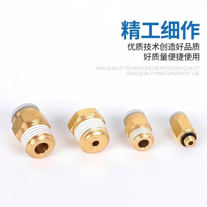 Manufacturer's direct sales threaded straight joint - KQ2H04-M5A KQ2H08-02AS KQ2H06-M5A/SMC type