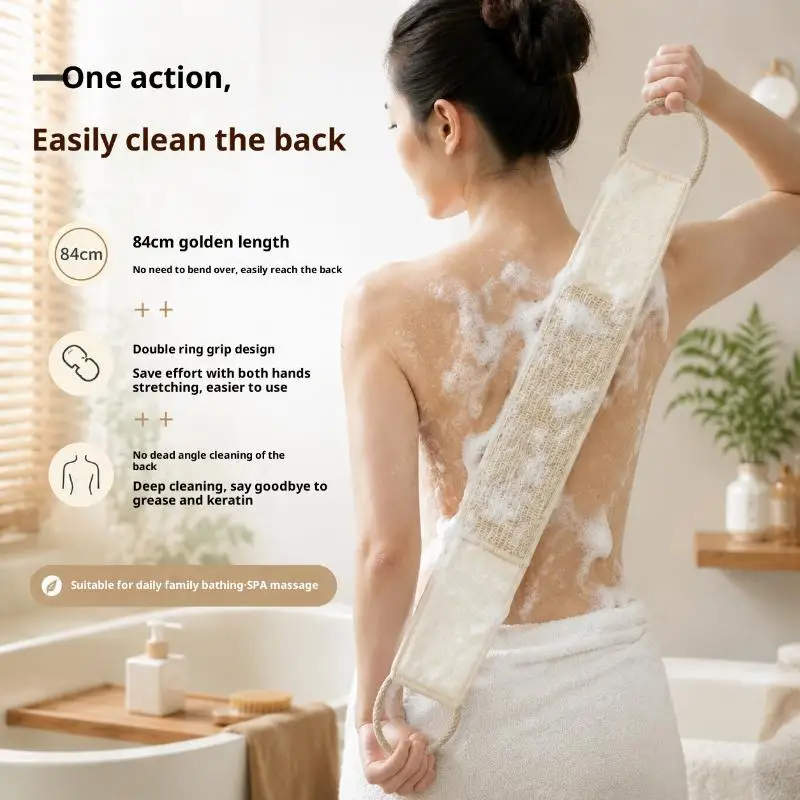 Natural Sisal Fiber Exfoliating Loofah Scrubber Soft Unisex Bath Shower Massage Tool Suitable for Adult Men & Women