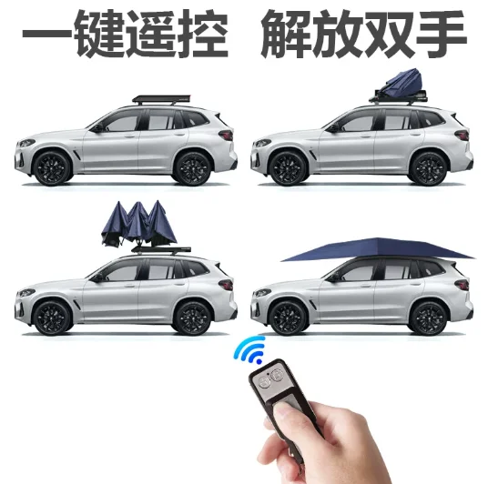 380cm New Roof Fixed Fully Automatic Sunshade Canopy for Car Sunshade and Car Clothing Cover