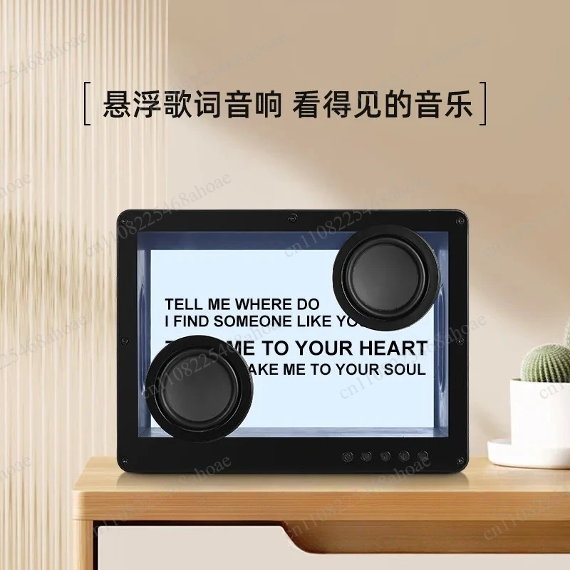 Creative Desktop Wireless Bluetooth Speaker Floating Lyrics Display Support TF Card Background Image Play Home Audio Player