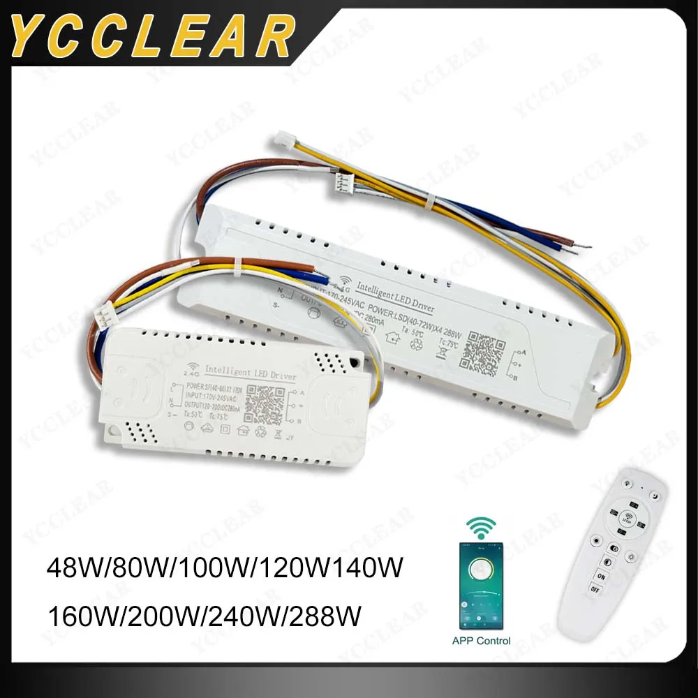 LED Driver 80W 120W 160W 200W 240W 360W 2.4G Remote+APP Control Lighting Transformers For DIY Two Color Light Strip Chandelier