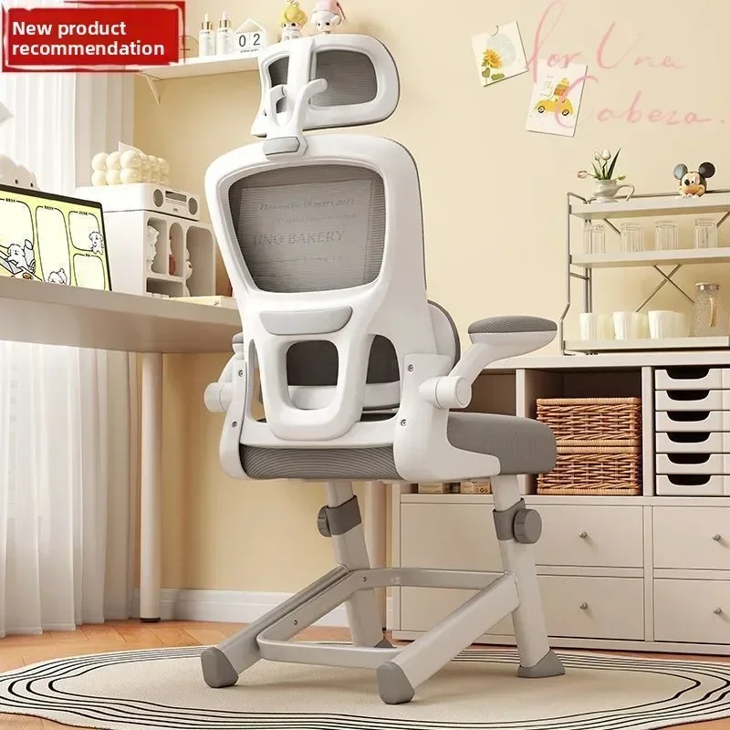 Comfortable Comfortable Long Hour Chair Office Ergonomic Gaming Comfortable Home Office Desk Study Chair Support Computer Chair Back Support - Aliexpress Deal