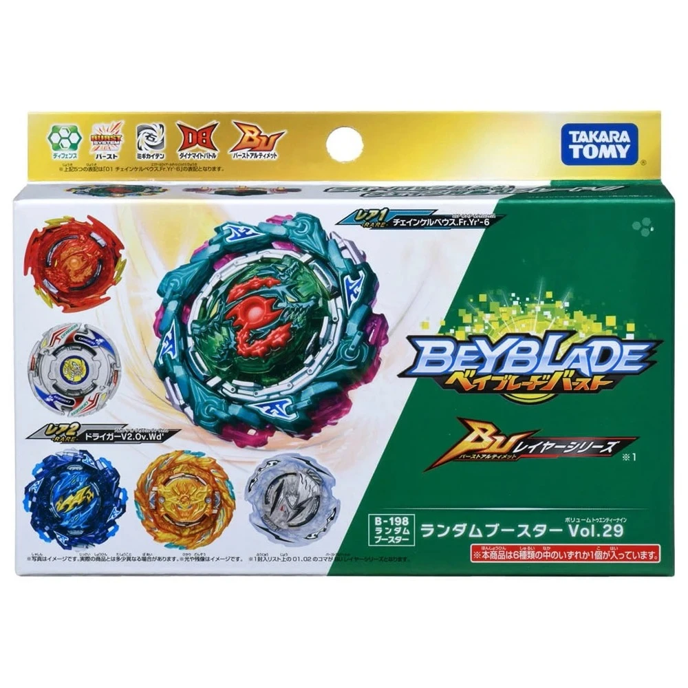 Original Takara Tomy Bey BU B-198 Random Booster vol.29