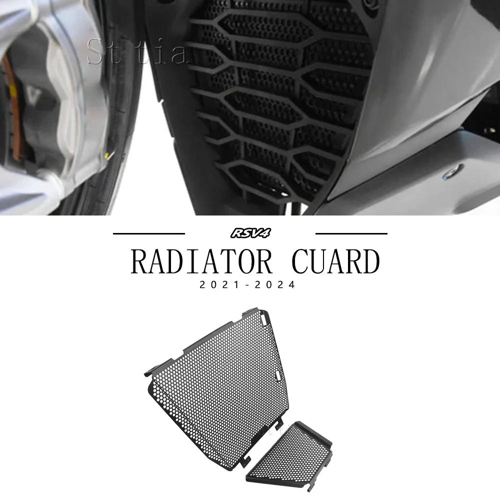 

Решетка радиатора с ЧПУ для мотоцикла, защита масляного радиатора для Aprilia RSV4 Factory 2021-2024
