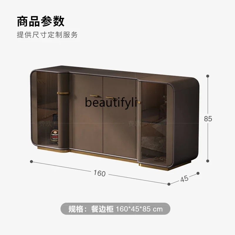 

Light luxury dining side cabinet Italian restaurant locker household marble high-end porch cabinet9344