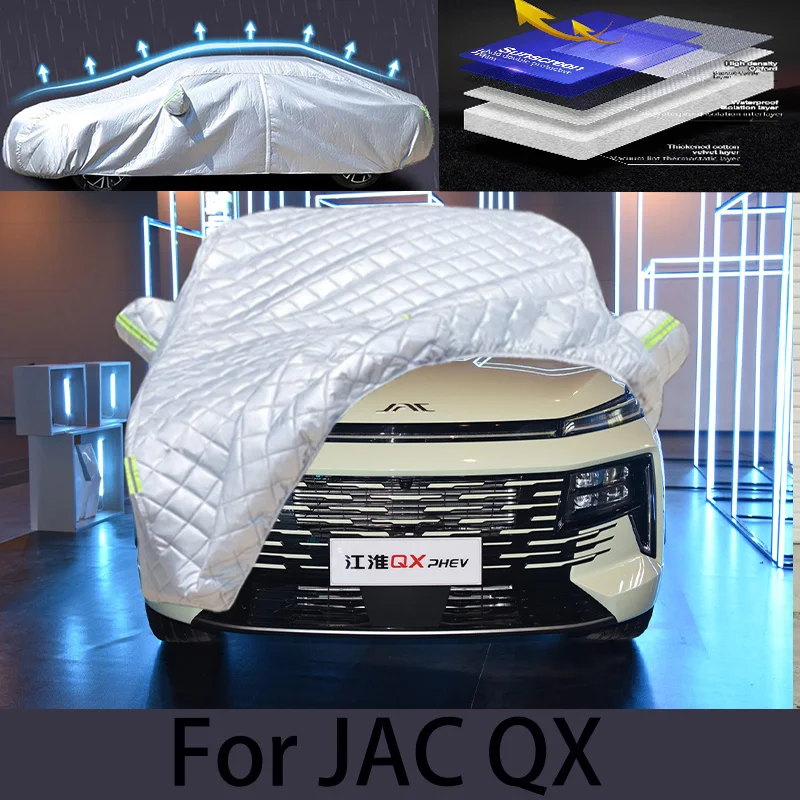 

Защита от града для автомобиля JAC QX, защита от дождя, защита от царапин, краска, пилинг, защита автомобильной одежды