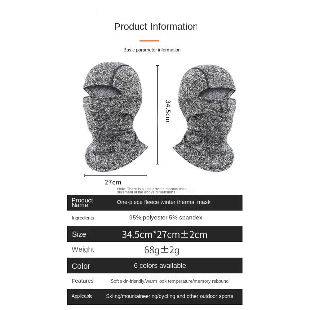 Warm Cycling Mask Motorcycle Mask Helmet Head Cover Balaclava With Fleece Windproof Neck Cover Cold Ski Mask Winter