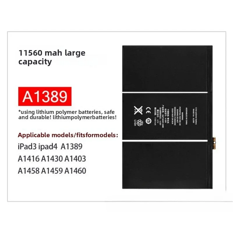 For IPAD 1/2/3/4/5/AIR/6/AIR2 Tablet Batteries High Quality High Capacity Battery Replacement Bateria Grade A Cell with Tools