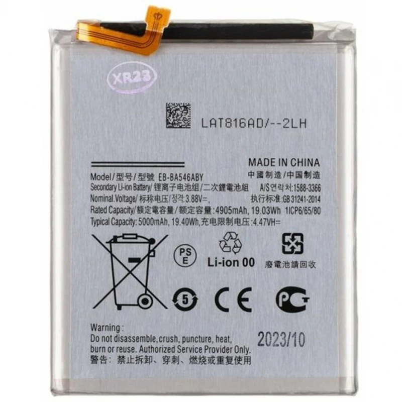 EB-BA346ABY internal battery compatible for Samsung Galaxy A34 5G 5000mAh # Samsung Galaxy A34 5G (SM-A346B, SM-A346B/DS)