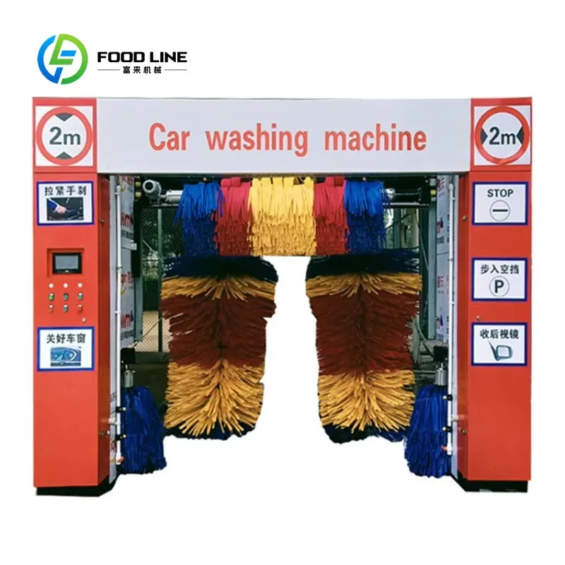 Custom reciprocating car wash machine car washing equipment full surface brush cleaning for auto beauty workshop global markets