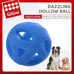 GiGwi Pet Toys Xuanfeng Ball Series Interactive Dog Ball Dog Toys Squeaky Balls Bouncy Assorted Colors for Small/Medium Dogs