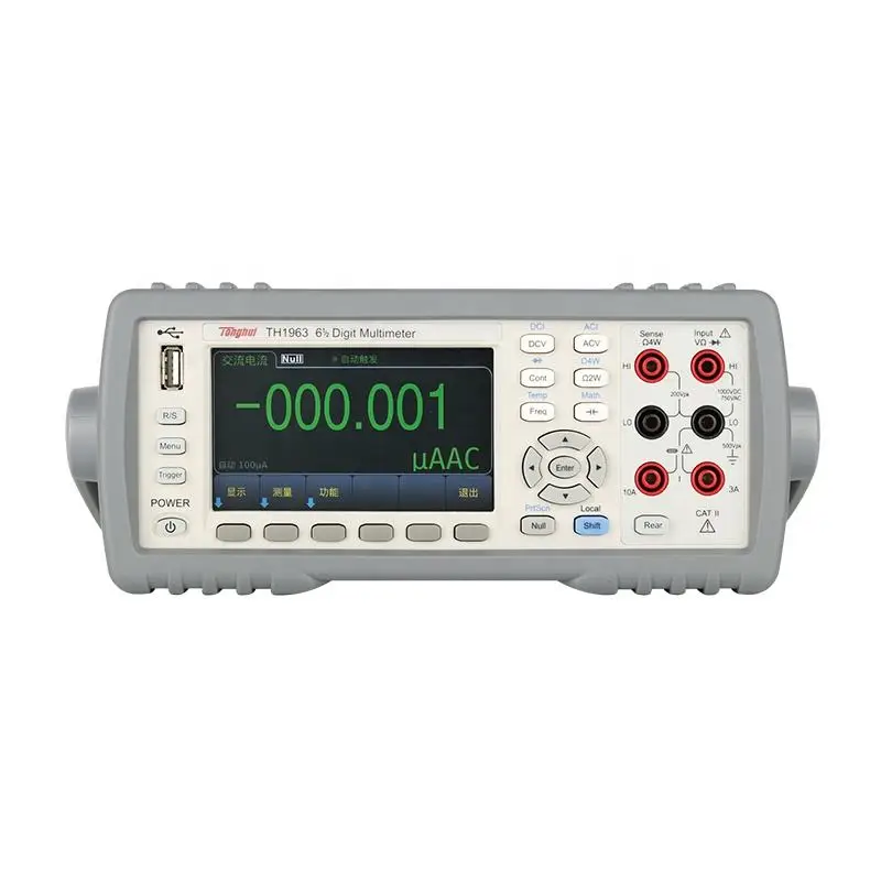 TH1953 TH1963 TH1963A مقياس رقمي متعدد مع شاشة LCD لاستخدام السيارات