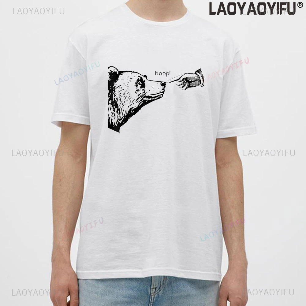 

Забавная футболка с рисунком аниме Boop Bear, повседневная модная свободная футболка с коротким рукавом, летняя стильная мужская футболка в стиле хип-хоп, хипстерская женская футболка
