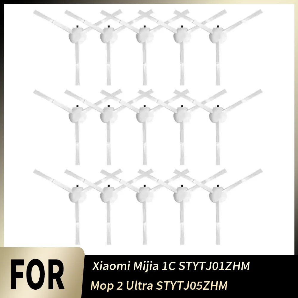 

Сменные многоразовые аксессуары для боковых щеток, совместимые с пылесосами Xiaomi Mijia 1C STYTJ01ZHM и Mop 2 Ultra STYTJ05ZHM