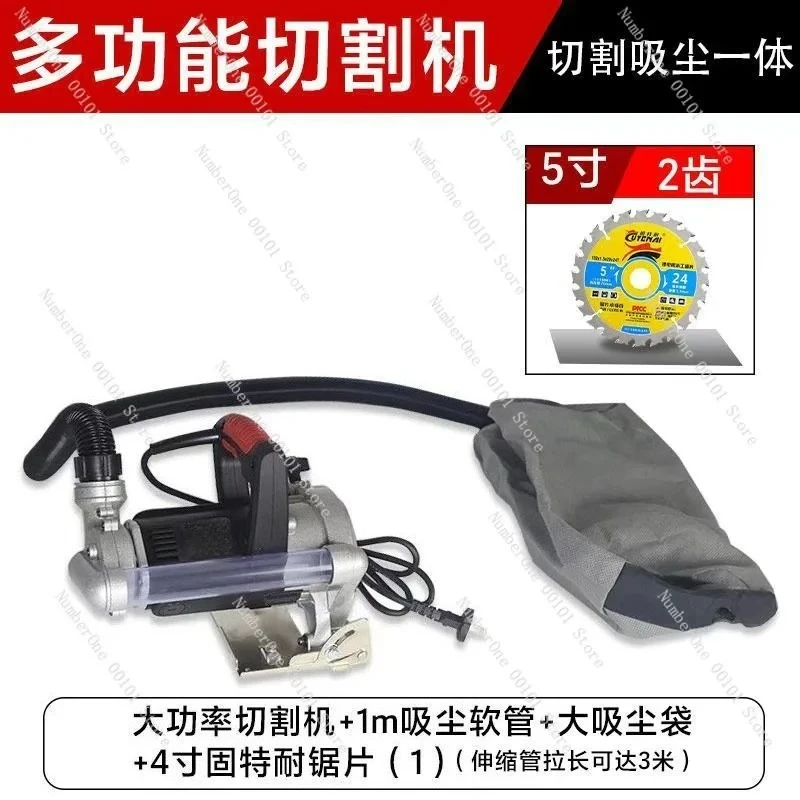 5 Inch Portable Tile Cutting Saw, Multifunctional Self-Vacuum Dust-Free Ceramic Tile Cutting Equipment