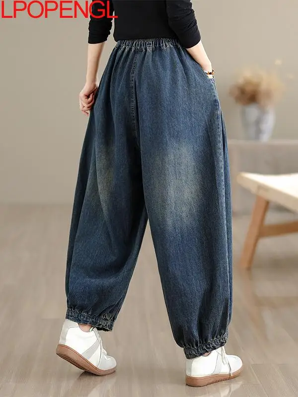 Damskie spodnie typu bloomers z denimu na jesień i zimę 2025, retro, sprane, ze sznurkiem, wiązane, plisowane, z wysokim stanem, codzienne, streetwearowe, haremki.