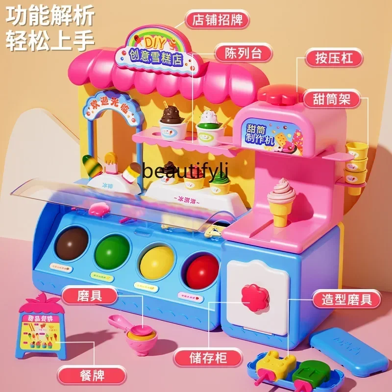 Verjaardagscadeautjes voor kinderen Meisjes DIY ijs klei machine speelgoed 3-6 jaar oude kleuterschool geschenken