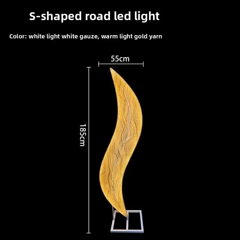 LED-Leuchtendes S-förmiges Blatt für den Hochzeitsgang, Leuchtende Wegmarkierungen, Dekoration für Party- und Jubiläumsfeiern – Detail 1