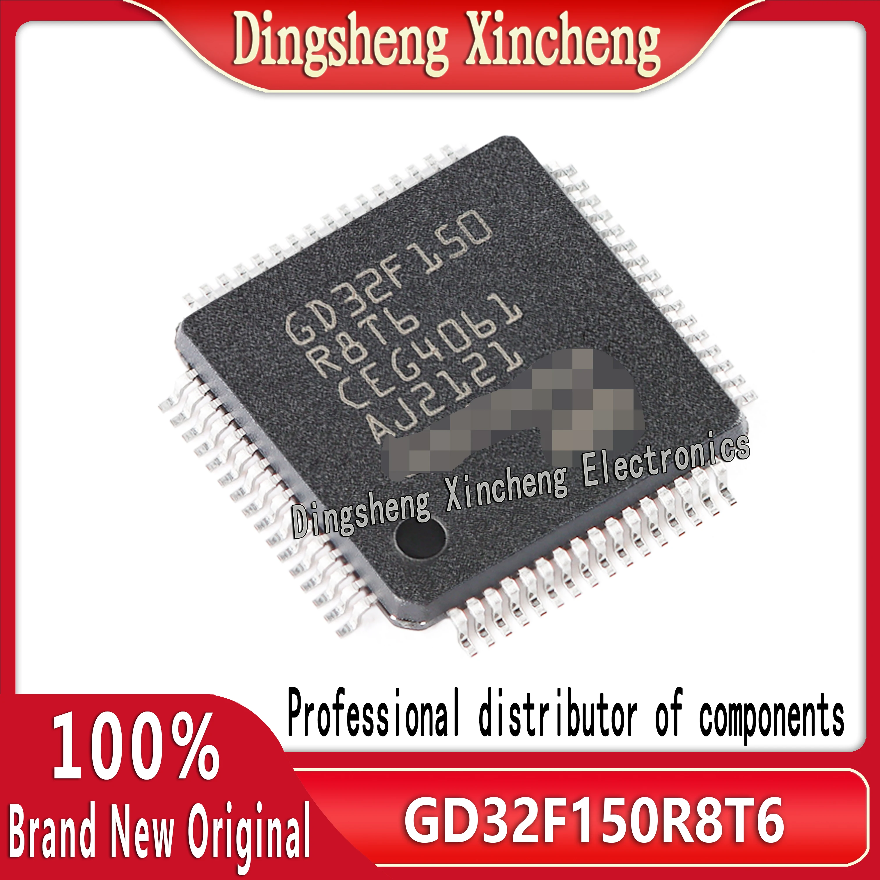 New original GD32F150R8T6 LQFP-64 ARM Cortex-M3 32-bit microcontroller MCU chip