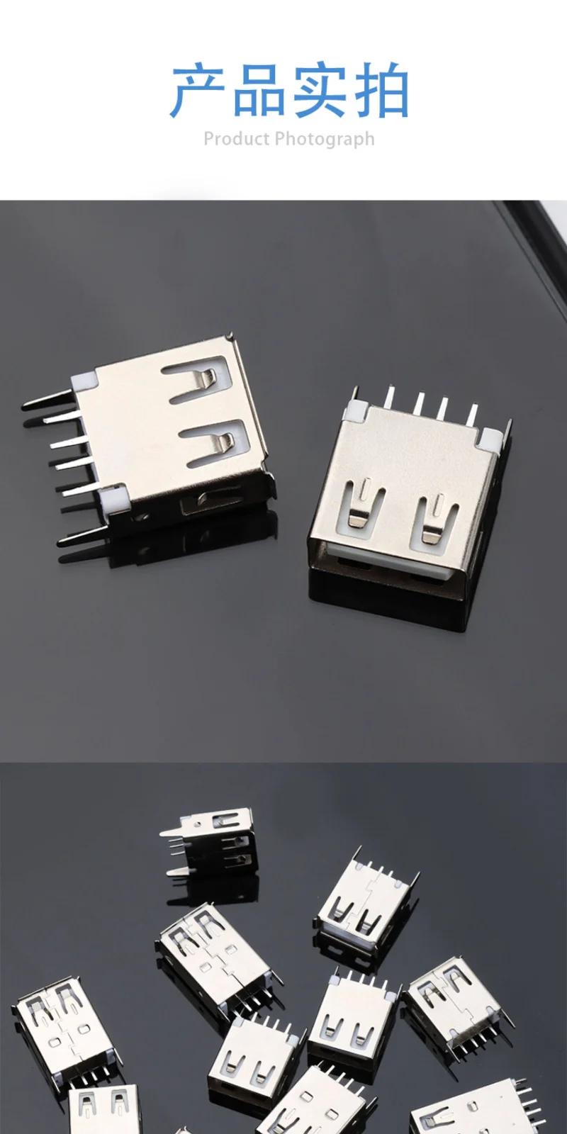 10 Stück USB-Buchse Ladeanschluss Zubehör AF180 Grad Gerader Stift 10,0~17,5/19,6/20,5 Mit oder Ohne Kanten – Detail 6