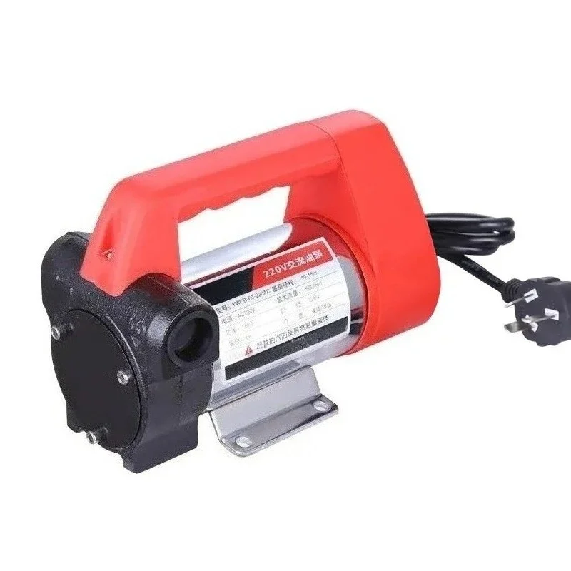 

Useful Electric 12v24v Automobile Oil Pump Household 220v Self-priming Nano Resin Pump Body