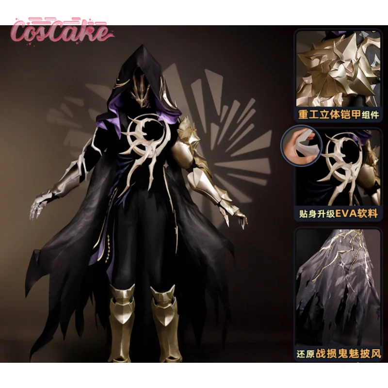 

Honkai：Star Rail Ember Raider Cosplay Costume Uniform Halloween Carnival Party Christmas Play Role Clothes Clothing for Men